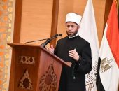 وزير الأوقاف يشارك في افتتاح مؤتمر دار الإفتاء الدولي الرابع والثلاثين