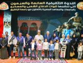 قوات الدفاع الشعبى والعسكرى تنظم عدداً من الفعاليات والأنشطة لخدمة القطاع المدنى .