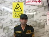 القبض على أحد الأشخاص ينتحل صفة ضابط طبيب بالقوات المسلحة …