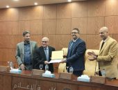 العلاقات العامة بإعلام الأزهر ينظم ورشة تدريبية عن التقنيات الاحترافية للعلاقات العامة