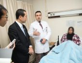 الصحة: وفد ياباني يشيد بالخدمات المتميزة في مستشفى دار الشفاء