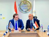 وزير التربية والتعليم يستقبل وزير التعليم والشئون الدينية والرياضة اليوناني وسفير اليونان في مصر لبحث تعزيز آفاق التعاون المستقبلية في تطوير التعليم قبل الجامعي