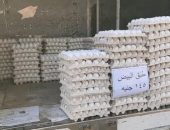 محافظ الجيزة يتابع انتظام فتح سوق اليوم الواحد بإمبابة اليوم الجمعة وتوافد كبير من المواطنين عليه