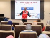 مبادرة ” بإيديك تنقذي حياة” تنفذ أولي برامجها التدريبية عن مبادئ الإسعافات الأولية بتدريب العاملين بديوان عام وزارة التضامن الاجتماعي