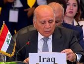 نائب رئيس الوزراء ووزير الخارجية يدعو إلى تحرك دولي عاجل لدعم غزة في مؤتمر القاهرة الوزاري