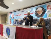 الأمانة العامة للجنة العليا للدعوة بمجمع البحوث الإسلامية تختتم أسبوعها الدعوي الرابع بندوة «دور المرأة في ترسيخ منظومة القيم.. رؤية اسلامية» ضمن الحملة الرئاسية “بداية جديدة”