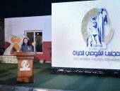 المجلس القومي للمرأة يكرم وزيرة التضامن الاجتماعي لدورها الرائد خلال رئاسة المجلس