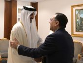 أمير دولة قطر يستقبل رئيس الوزراء