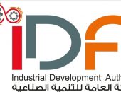 الهيئة العامة للتنمية الصناعية تناشد السادة المستثمرين الصناعيين المخصص لهم أراضي/وحدات صناعية والمستحق عليهم متأخرات مالية بسرعة سداد المستحقات المالية المتأخرة، أو تقسيطها