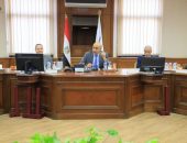 وزير التربية والتعليم والتعليم الفنى يترأس اجتماع مجلس إدارة الهيئة العامة للأبنية التعليمية.