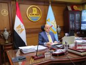محافظ كفرالشيخ يشارك في اجتماع وزارة التنمية المحلية حول شبكة اليونسكو للمدن المبدعة في مصر عبر الفيديو كونفرانس