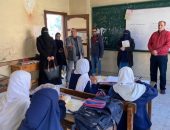 رئيس منطقة الإسكندرية الأزهرية يوجه بتكثيف متابعات إدارة المعامل والوسائل التعليمية تنفيذًا لتعليمات قطاع المعاهد