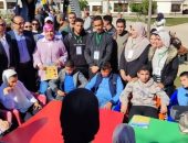 الثقافة تحتفي باليوم العالمي لذوي القدرات الخاصة بالبحيرة