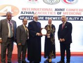 عميدة كلية طب بنات الأزهر بالقاهرة المؤتمر الدولي الرابع المشترك يعكس التكامل بين قطاع كليات الطب