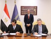 ٥ آلاف فرصة عمل و٦٥ مليون يورو استثمارات فى مذكرة تفاهم يشهدها الدكتور/ عمرو طلعت وزير الاتصالات وتكنولوجيا المعلومات بين “إيتيدا” وشركة “فاوندفر “Foundever العالمية لتوسيع عملياتها فى مصر