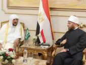 وزير الأوقاف يُعزّي وزير الشئون الإسلامية والدعوة والإرشاد بالمملكة العربية السعودية في وفاة حرمه الأميرة جواهر بنت سعد رحمها الله