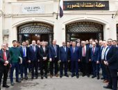 محافظ الدقهلية ووزير العدل يفتتحان مكتب الشهر العقاري بمجمع محاكم المنصورة