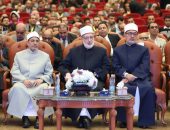 وكيل الأزهر يشارك في افتتاح المؤتمر الدولي العاشر لكلية التربية بالقاهرة ويؤكد: إذا لم نحسن التخطيط للتعامل مع الذكاء الاصطناعي والحذر من مخاطره فلن نضمن نتائجه وعلينا أن نتلقاه بتخطيط استراتيجي مرشد