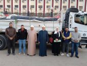 جامعة الأزهر تطلق قافلة مساعدات إلى قرية «أبو مندور» بمحافظة كفر الشيخ تضم خدمات طبية وعينية ومواد غذائية وغرس أشجار مثمرة