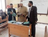 متابعات مكثفة بمنطقة الإسكندرية الأزهرية لمركز التدريب والدورات التدريبية ببيت شباب الأزهر بسموحة