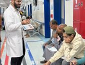 هيئة الرعاية الصحية تنظم ندوات توعوية وورش عمل تفاعلية لتعزيز الوعي الصحي بمخاطر مقاومة مضادات الميكروبات في جميع منشآت هيئة الرعاية الصحية بمحافظات التأمين الصحي الشامل