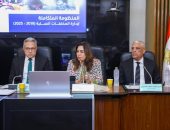 وزيرة التنمية المحلية تعرض جهود الوزارة لتنفيذ مشروع تحسين نوعية المياه بمصرف كيتشنر ” مكون المخلفات الصلبة” أمام اجتماع لجنة الإدارة المحلية بالنواب”