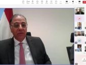 نائب وزير الخارجية: الدولة حريصة على التواصل مع كل مصري بالخارج والاستجابة لاحتياجاته