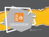 الثقافة تطلق برنامج “مصر جميلة” لاكتشاف مواهب طلاب المدارس بقنا