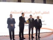 وزارة الشباب والرياضة تعلن توصيات النسخة السابعة للملتقى الدولي للاستثمار والصناعة الرياضية