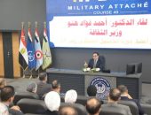 وزير الثقافة يلتقي أعضاء دورة التمثيل الدبلوماسي العسكري المصري لمناقشة تعزيز دورهم في تمثيل مصر بالخارج
