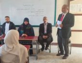 محافظ الفيوم يتابع الأنشطة والخدمات المقدمة ضمن فعاليات المبادرة الرئاسية “بداية” خلال الأسبوع الماضي