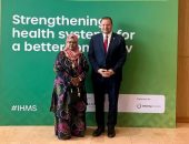 الهيئة العامة للاعتماد والرقابة الصحية تشارك بالمؤتمر الدولي للصحة بمدينة كيجالي عاصمة رواندا حول تعزيز نظم الرعاية الصحية في أفريقيا