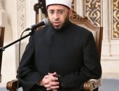 أمسية ثقافية على هامش المسابقة العالمية الحادية والثلاثين للقرآن الكريم