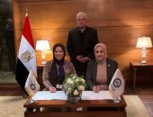 تحت رعاية وبحضور وزير التعليم العالي والبحث العلمي توقيع بروتوكول تعاون لإنشاء مركز إقليمي لصون الحياة البحرية بالغردقة