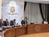 رئيس الوزراء يترأس اجتماع اللجنة العليا للسياحة العلاجية