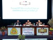 محافظ الشرقية يشارك إحتفالية هيئة الرقابة الإدارية باليوم العالمي لمكافحة الفساد ويشهد ندوة بعنوان (دور هيئة الرقابة الإدارية في الوقاية من الفساد ومكافحته ) بقاعة المؤتمرات الكبرى بجامعة الزقازيق