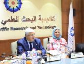 التعليم العالي تعلن حصاد أداء أكاديمية البحث العلمي والتكنولوجيا خلال عام 2024