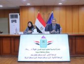محافظ دمياط يعقد اجتماعًا مع نواب البرلمان و ممثلى كافة القطاعات لوضع مخطط المرحلة الثانية من المبادرة الرئاسية ” حياة كريمة ” بمركزى دمياط والزرقا