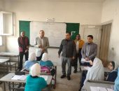 لجنة متابعة تعليمية بمنطقة الإسكندرية الأزهريّة تُشرف على جاهزية معاهد المنتزه للامتحانات وتُفعِّل معايير الجودة