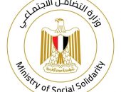وزيرة التضامن الاجتماعي توجه بصرف التعويضات اللازمة لأسر ضحايا حادث عقار العباسية المنهار