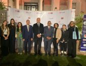 ختام المعسكر الدولي للملاكمة بمركز تدريب الفرق القومية بالمعادي بمشاركة خمس دول أوروبية وكندا لتعزيز التعاون الرياضي وتطوير المواهب الشابة