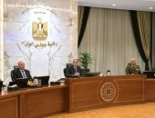 رئيس الوزراء خلال اجتماع مجلس الوزراء اليوم: جولة أوروبية مهمة لفخامة الرئيس لدعم وتعزيز أوجه التعاون مع الدنمارك والنرويج وأيرلندا