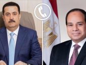 السيد الرئيس عبد الفتاح السيسي يتلقي إتصالاً هاتفياً من السيد محمد شياع السوداني رئيس وزراء العراق.