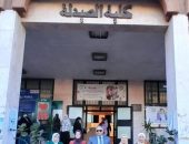 نائب رئيس جامعة الأزهر يهنئ كلية الصيدلة للبنات بالقاهرة لحصولها على تجديد الاعتماد من هيئة ضمان الجودة