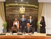 توقيع اتفاقية منحة مقدمة من الوكالة الأمريكية للتجارة والتنمية لإعداد خارطة الطريق لخفض انبعاثات الميثان بقطاع البترول المصرى