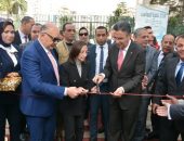 وزير التموين والتجارة الداخلية ومحافظ البحيرة يفتتحان سوق اليوم الواحد بمركز دمنهور.