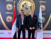 اختيار الدكتور عبد الحكيم عبد الله رئيس قسم جراحة العظام بكلية الطب بجامعة الأزهر سابقًا رئيسًا للجمعية المصرية لجراحي العظام