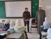 فضيلة الدكتور عبد العزيز أبو خزيمة، رئيس الإدارة المركزية لمنطقة الإسكندرية الأزهرية،يتفقد معهد عبد الحليم محمود الابتدائي، التابع لإدارة المنتزه