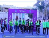 المهندسة/ أميرة صلاح نائب محافظ الإسكندرية،  تشهد  انطلاق إشارة البدء لفاعليات ركوب الدراجات
