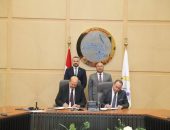 نائب رئيس الوزراء للتنمية الصناعية وزير الصناعة والنقل يشهد : توقيع عقد إتفاق مؤسسون لانشاء أول مشروع من نوعه فى مصر لتخريد السفن بميناء دمياط